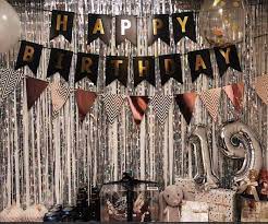 Overview of creating your own dohl towers (dohl go im) 6. Free Delivery Birthday Balloon Birthday Decoration Set Surprise Hbd Balloons Ins Korea Birthday Decoration Party Ideas Anniversary Gif Birthday Party Ideas Diy Birthday Hobbies Toys Stationery Craft Occasions Party