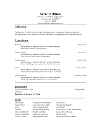 We did not find results for: Pa Resume
