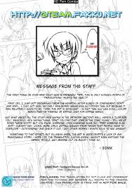 Tachyomi senyou vol.28 comic porn | HD Porn Comics