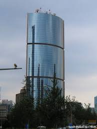 Jing Guang Center The Skyscraper Center Building Skyscraper Hotel Building