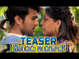 Govindudu Andarivadele Hd Teaser Watch Online Indian Box Office Latest Box Office Collections Trades Movie Reviews News Music Launches Of Indian Movies Listen & enjoy mega power star ram charan tej's govindudu andarivaadele full songs jukebox. govindudu andarivadele hd teaser watch