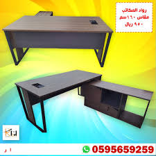 Pin On مكاتب مودرن حديثة و مميزة