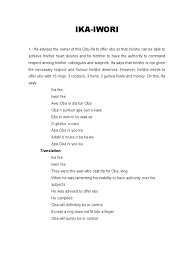 Iwori — irosun (iwori wosu) 78. 03 Ika Iwori Religion And Belief Violence