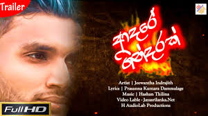 Jayasrilanka.net is tracked by us since january, 2012. Jayasrilanka Net Youtube Channel Analytics And Report Powered By Noxinfluencer Mobile