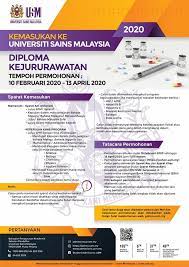Pelajar bumiputera yang berumur 15 tahun ke atas samada lepasan spm atau bukan dengan syarat mereka boleh membaca, menulis dan kepada yang memenuhi syarat kelayakan dan mempunyai tubuh badan yang sihat bolehlah membuat. Permohonan Diploma Kejururawatan Usm 2020 Di Buka Peluang Bina Kerjaya Jururawat Edu Bestari