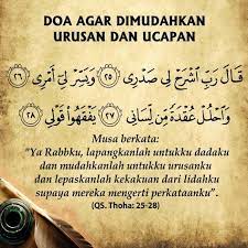 Pin Oleh Nazmi Mohamad Di Ctr Doa Kutipan Agama Kekuatan Doa