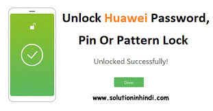 Let's understand how each of them works. Huawei Phone Ka Password Pin Or Pattern Lock Kaise Tode Solution In Hindi