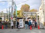 大利神社の節分祭2021。福豆の授与を求めて長い行列ができてた ...