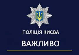 В слуге народа повесили лого партии на икону богородицы и покрасили ее в зеленый цвет. Vlpgiybk8gajdm