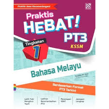 Tingkatan 1 | bahasa melayu pt3 | seni bahasa: Tingkatan 1 Praktis Hebat Pt3 Bahasa Melayu