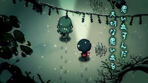 2022年ホリデーシーズンに発売予定のプレイステーション 5/プレイステーション 4/xbox series x|s/xbox one/pc用オープンワールド・ . Dfnekjlr5 J0sm