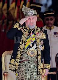 Perkara itu dimaklumkan datuk pengelola bijaya diraja wan ahmad dahlan abd aziz melalui kenyataan media istana negara hari ini. Yang Di Pertuan Agong Ke 15 Sultan Muhammad V Letak Jawatan Sabriahmad Com