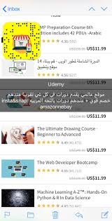 Pin By Sondus Sondus30 On Online Shopping Programming Apps Shopping Websites Learning Courses