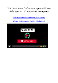 FULL++ Video ลำ ไย ไห ทองคำ porn คลิป หลุด ลำ ไย porn ลำ ใย ไห ทอ