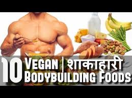 10 Vegetarian Or Shakahari Foods Protein For Bodybuilding