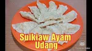 Hingga suikiaw naik sendirinya keatas dan kulitnya mulai keluar kerutan dan tampak membesar 3. Suikiaw Ayam Udang Youtube