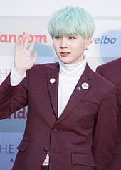 Suga Rapper Wikipedia Suga (슈가), also known as agust d, was born in 1993 as min yoongi (민윤기), in daegu, south korea. suga rapper wikipedia