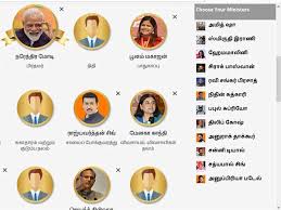 List of cabinet ministers of india 2021: Cabinet Ministers Of India 2019 List With Photos Coulissant Armoire But