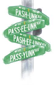 Language Log » Passyunk