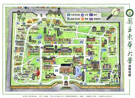 平吳大告 bình ngô đại cáo. æ ¡åœ'å°Žè¦½ åœ‹ç«‹æ±è¯å¤§å­¸ndhu National Dong Hwa University