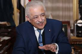أعلن الدكتور طارق شوقى، وزير التربية والتعليم والتعليم الفنى، عن عقد مؤتمر صحفى غدا الأحد سيتم بثه مباشرة فى الساعة الثالثة عصرًا على القنوات المصرية بخصوص إجراءات انعقاد الثانوية العامة لهذا العام الاستثنائى. ÙˆØ²ÙŠØ± Ø§Ù„ØªØ±Ø¨ÙŠØ© ÙˆØ§Ù„ØªØ¹Ù„ÙŠÙ… ÙŠÙƒØ´Ù ÙƒÙŠÙÙŠØ© Ø¥Ø¬Ø±Ø§Ø¡ Ø§Ù…ØªØ­Ø§Ù†Ø§Øª Ø§Ù„Ø«Ø§Ù†ÙˆÙŠØ© Ø§Ù„Ø¹Ø§Ù…Ø© ÙˆØ±Ù‚ÙŠ Ø§ ÙˆØ¥Ù„ÙƒØªØ±ÙˆÙ†ÙŠ Ø§