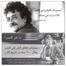 صورة مكتوب عليها صباحك ريحته قهوة لحسابات فيس بوك. Mohdaldhaba Tumblr Com Tumbex