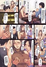 中文][织田non] NON VIRGIN [Limited Edition] 杂誌内容汉化+本体[235P]