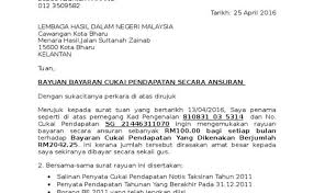 Contoh surat rayuan cukai lhdn contoh surat. Contoh Surat Rayuan Pengecualian Bayaran