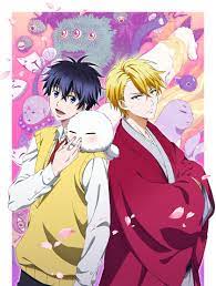 Maybe you would like to learn more about one of these? Abeno Haruitsuki Fukigen Na Mononokean Zerochan Anime Image Board