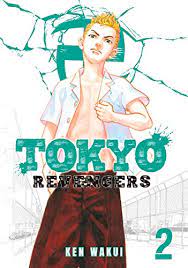 Tōkyō ribenjāzu) is a japanese manga series written and illustrated by ken wakui. Tokyo Revengers Vol 2 English Edition Ebook Wakui Ken Wakui Ken Amazon De Kindle Shop