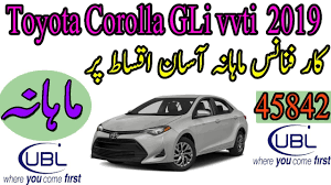 Our fleet includes all latest models bmw, mercedes,honda, toyota and suzuki. Buy A New Car Lease In Pakistan Car Lease Facility Through Ubl Toyota Corolla Gli Vvti 2021 Youtube