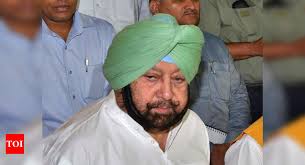 Read latest news of punjab in punjabi online. Punjab Lockdown News Could Consider Lockdown In Some Areas But Economic Activity Will Not Be Suspended Punjab Cm Tells Cabinet Chandigarh News Times Of India