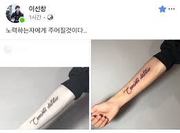 Twip (트윕) 은 트위치 tv 스트리머를 위한 오버레이 도구입니다. ì•ˆì‚°ì €ê²©ìˆ˜ ì •ë³´ë´‡ íœ´ë´‡ As Sniper Bot Twitter