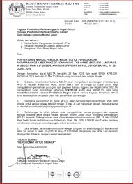 Tarikh puasa 2019 malaysia tuan ibrahim tuan man spa gov my pemohon pekerjaan ringkasan eksekutif kedai kek waktu urusan pejabat pos sekolah kebangsaan damansara utama purple print seksyen 3 nga kor ming 2017. Englishoasis 2018