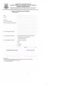 327 lampiran 1 surat permohonan pengambilan data awal penelitian. Dinas Kesehatan Provinsi Banten Download Formulir Permohonan Informasi