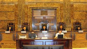 Court for children penghulu's court native court special court syariah court superior courts subordinate courts. Malaysia Lawyer Supreme Court Youtube