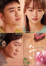 Exo S D O And Kim So Hyun S Movie Pure Love Is Full Of Nostalgia In New Posters Love Movie Korean Drama Movies Korean Drama