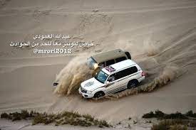 بالصور في العديد امس السيارات تطير في الجو حقيقه وحادث امس toy car