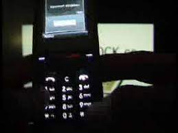 Codes de déverrouillage, débloquer lg ke970 shine. Lg Ke970 Shine Www Simlock Cc Handy Entsperren Wien Unlock Code Simlock Freischalten Netlock Youtube