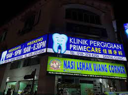 Klinik gigi dengan dokter gigi umum dan spesialis terbaik lulusan universitas indonesia. Primecare Dental Selayang Home Facebook