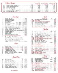 The best chinese in baltimore, md. No 1 Chinese Kitchen Menu In Kent Ohio Usa