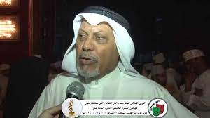 Check spelling or type a new query. Ø³ÙŠØ±Ø© Ø§Ù„ÙÙ†Ø§Ù† Ù…Ø­Ù…Ø¯ ÙŠØ§Ø³ÙŠÙ† Ø£Ø®Ø¨Ø§Ø± ØªÙ†