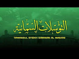 We did not find results for: Tawasul Syeikh Saman Al Madani Abah Guru Sekumpul Youtube