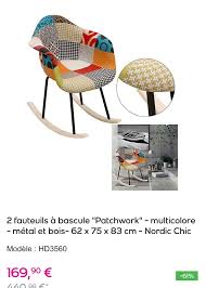 Venteprivee Com Fauteuil Bascule Nordic Chic Fauteuil Bascule Fauteuil Bascule