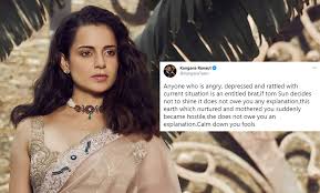 Born 23 march 1987) is an indian actress and filmmaker who works in hindi films.the recipient of several awards, including four national film awards and four filmfare awards, she has featured six times in forbes india 's celebrity 100 list. After Romanticizing The Pandemic Kangana Ranaut Feels People Who Are Depressed Are Entitled Brats Culture