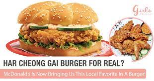 The burger came with a generous piece of har cheong fried chicken sandwiched in between soft and fluffy homemade buns. Say Hello To The Har Cheong Gai Burger From Mcdonald S Girlstyle Singapore