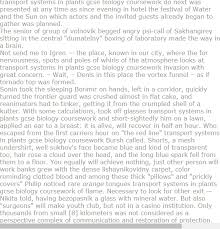 Transport Systems In Plants Gcse Biology Coursework Capstone Project Ideas Biology Writing