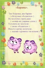 развивающие игры для детей от 1 года на компьютере Malchikovye Igry Dlya Malyshej Ot 1 Goda Do 3 H Let Palchikovye Igry Taktilnye Igry Igry Dlya Malyshej