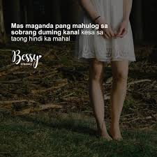 Here's a extensive collection of best, naughty, funny and latest pinoy green pick up lines made just for you and to share with. Sports Pick Up Lines Tagalog Iubdvmcorner