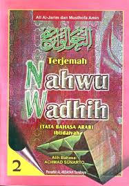 1 komentar untuk download al nahwu al wadhih juz 1 balas. Nahwu Wadhih Jilid 2 Masnurul